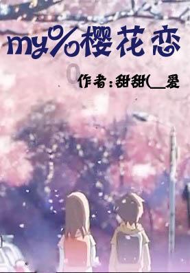 邻居违建不拆怎么办游戏画面