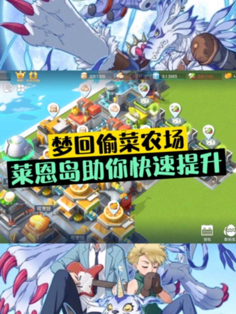 辣目洋子表示接纳和爱自己不是喊口号，你是如何来理解这句话的？