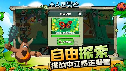 真诚奉献树形象 一心为民显真情