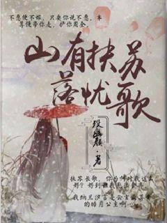 甜美奥莉的雪纺装