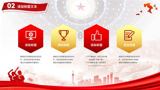 省政协委员赵雪松：加强新技术在政务服务领域的应用