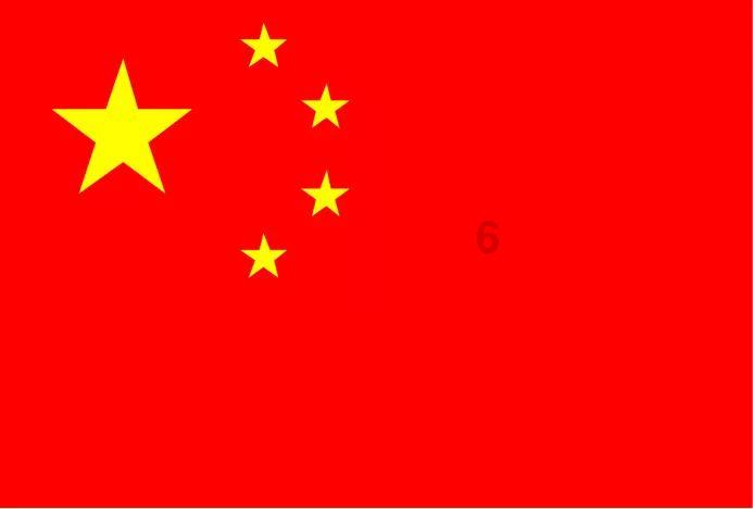 时尚女王颁奖典礼