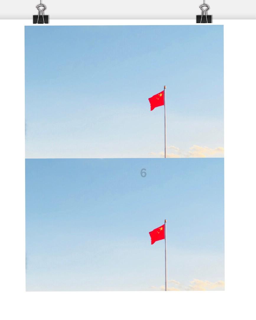 小球进黑洞