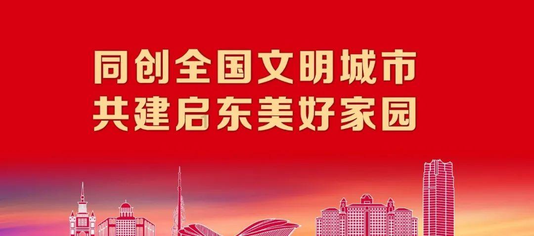 战争机器