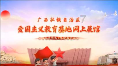 省政协委员赵雪松：加强新技术在政务服务领域的应用