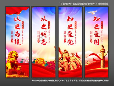 异能士兵