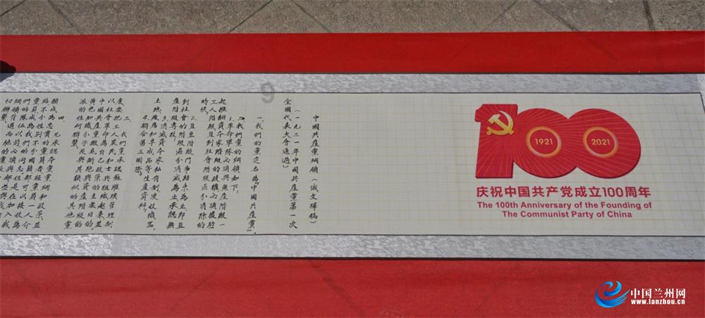 甜美小邮差