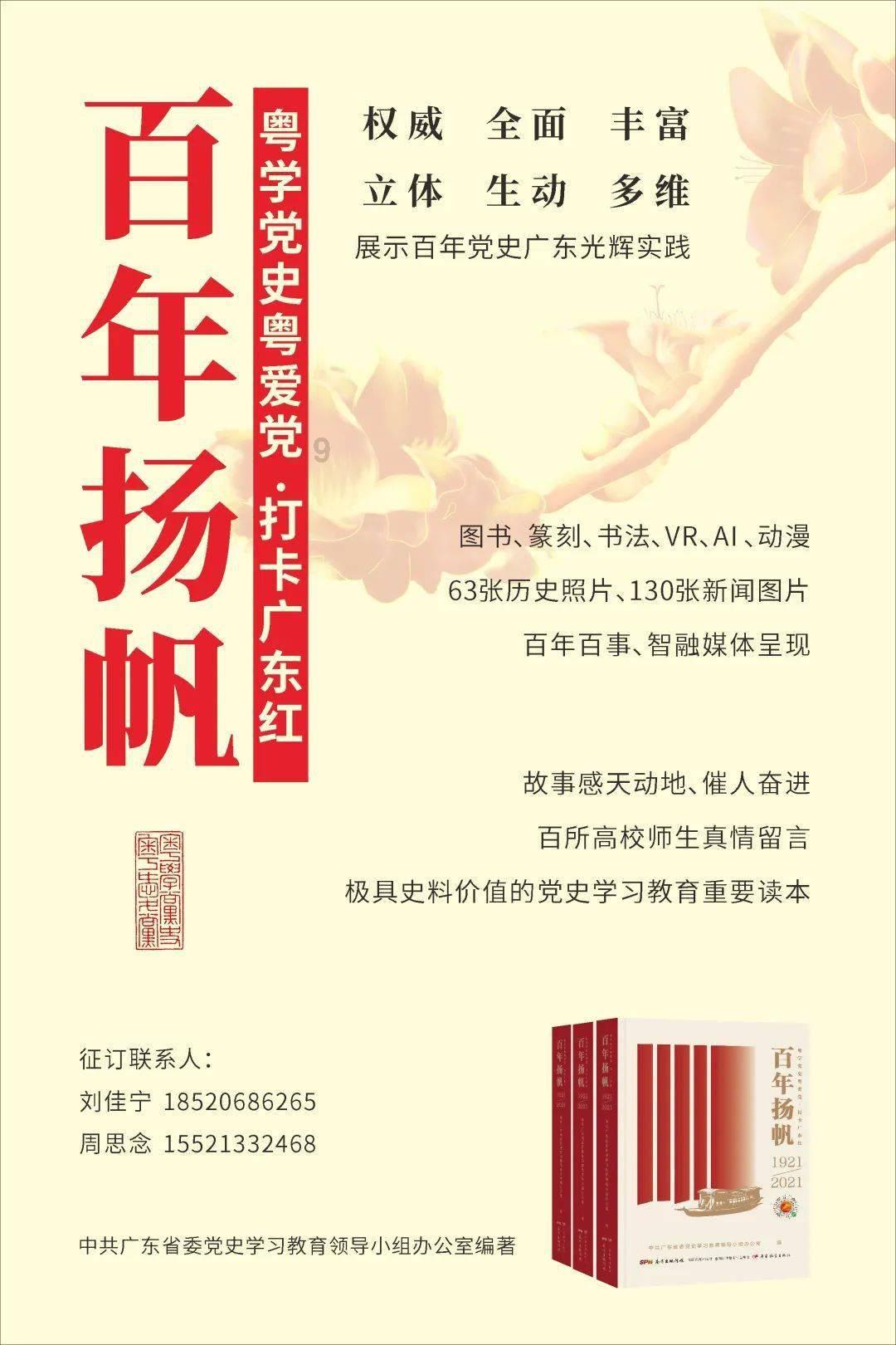 逃出奇怪农舍