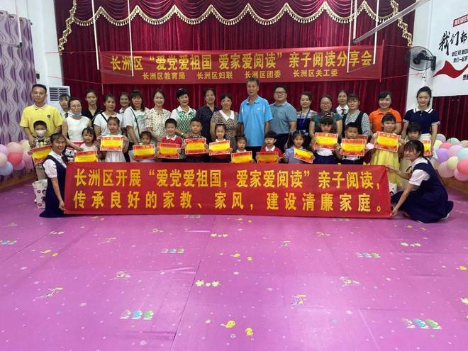 山东鲁西南医院院长宣布绝食以减少欠薪愧疚，院方称属实，当地卫健局回应