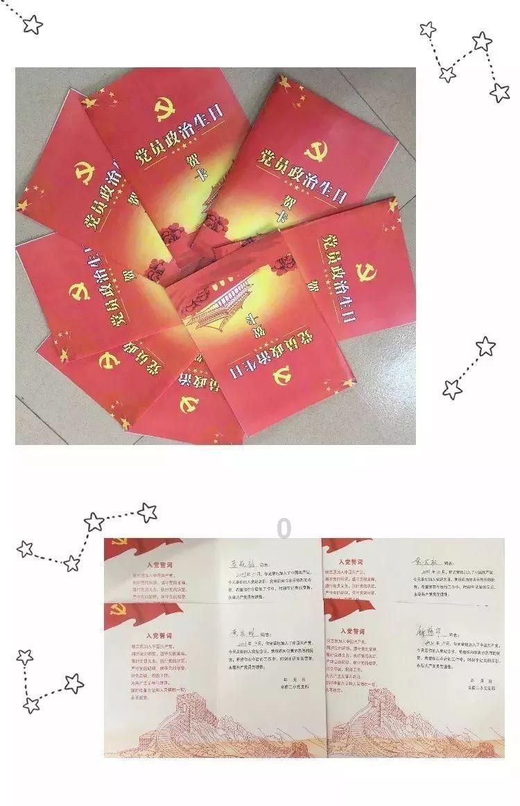 逗小猴开心系列166