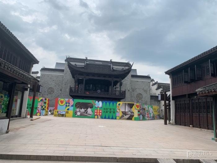 竞逐未来产业新赛道 塑造发展新优势